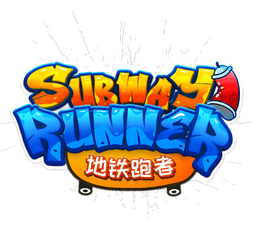 Subway Runners